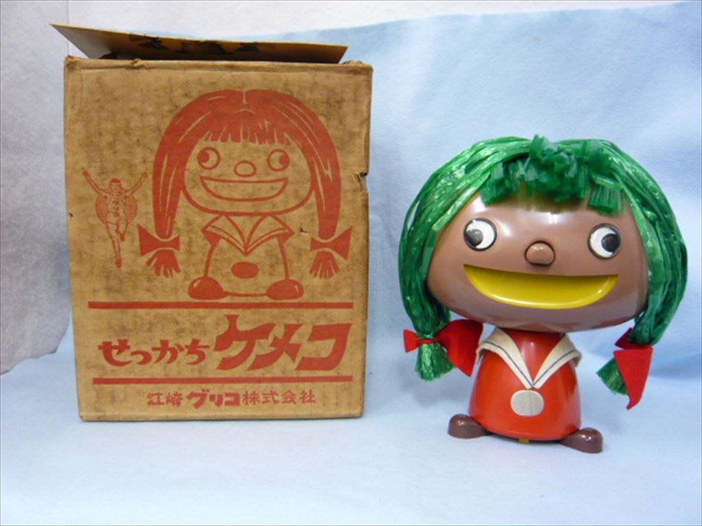 せっかち ケメコ 可動品 江崎グリコ 懸賞品 1960年代 当時もの レトロ ビンテージ おまけ 非売品 江崎グリコ景品 せっかちケメコ 非売品 懸賞品 昭和レトロ
