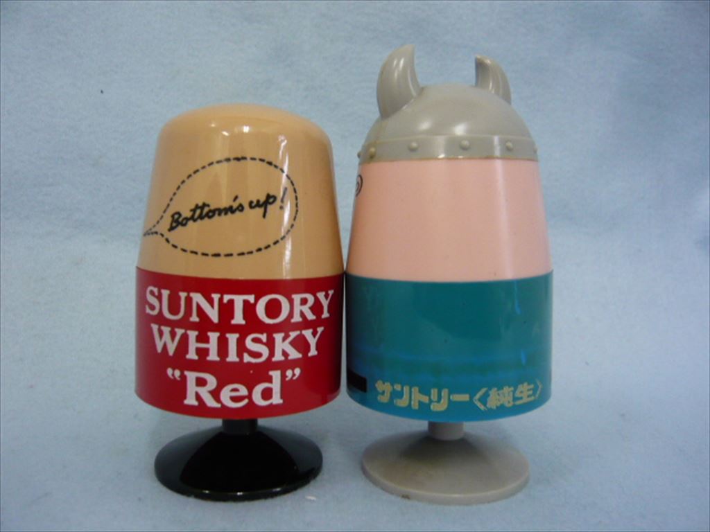 箕面でサントリーやお酒のノベルティーグッズ・非売品・販促品・おまけ