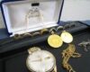 箕面で貴金属を売るなら大吉箕面店へ