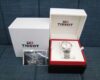 箕面でTissot・ティソの腕時計を売るなら大吉箕面店へ
